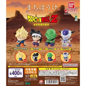 STILL WAIT FOR YOU - DRAGON BALL VER.2 (INDIVIDUELLE AUSWAHL) - Bild 1 von 5