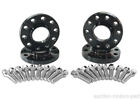 15mm &amp; 20mm Hubcentric Wheel Spacers Adapter Fits BMW 760i E65 2003-2006 COMBO