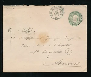 BELGIEN GANZSACHEN BRIEFUMSCHLAG 1890 MALINES BAHNHOF 10c nach ANVERS...7 im KREIS - Bild 1 von 1