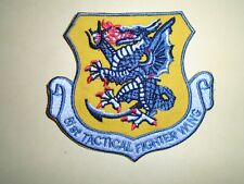USAF Air Force 81st TACTICAL FIGHTER WING Patch