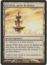 ► magic-style ◄ mtg gods' eye, gate to the reikai/divine eye, door reikai nm