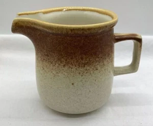 Mikasa Stylekraft Creamer~CO900~Tan Speckled~Made in Japan - Picture 1 of 6