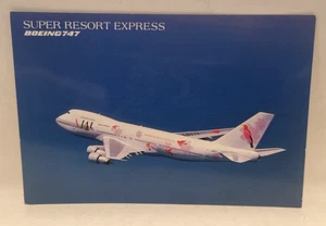 Postcard JAL Japan Air Lines BOEING 747 Super Resort Express - Bild 1 von 2