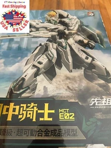 Neu in Box MoShow 1/72 MCT-E02 Vorläufer Effekt Lancelot of the Lake Legierung USA - Bild 1 von 22