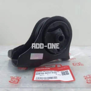 Fit For Honda Civic 88-91 Manual Transmission Rear Engine Mounting 50810-SH3-040 - Picture 1 of 6