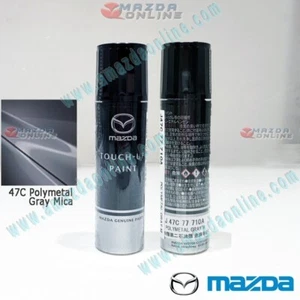 Mazda Japan Original Touch Up Paint 15ml x 1PC - 47C Polymetal Gray Mica - Picture 1 of 3