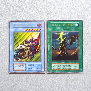 Yu-Gi-Oh Dokurorider Revival of Dokurorider Ultra Rare Initial Japanese h098 - Picture 1 of 5