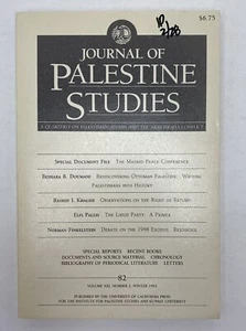 Journal of Palestine Studies Winter 1992 Quaterly Arab-Israeli Conflict Affairs - Picture 1 of 10