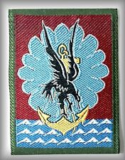 Écusson brodé militaire parachutiste 2°R.E.P. 11°DP (Légion Etrangère & Armées)