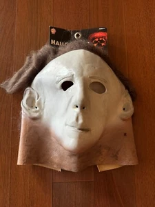Halloween 2 Trick or Treat Studios Michael Myers Mask - Picture 1 of 1