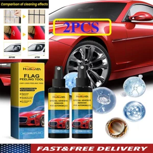 2PCS 60ml Sticker Remover Sticky Remover Glue Removal Car Spray Hot Cleaner - Picture 1 of 13