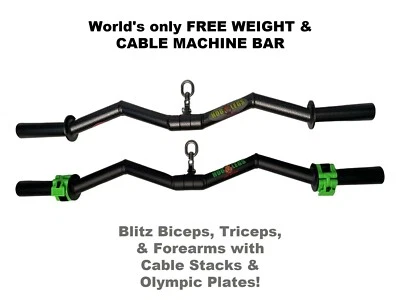 HOG LEGS EZ CURL SUPER SUBPRIMAL Uses Free Weights or Cable Machines