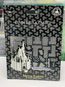 Disney Parks Merch | Metal Earth 3D Metal Model Kits | Cinderella Castle | NEW! - Picture 1 of 1