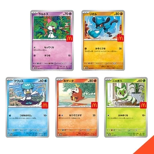 【SET】Pokemon Card McDonald's JAPAN Promo Other than Pikachu Set 5 - Picture 1 of 2