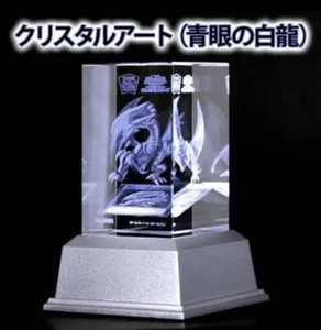 Yu-Gi-Oh Konami official Limited Crystal Art Blue-Eyes White Dragon Seto Kaiba - Picture 1 of 2