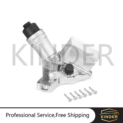 Carcasa de filtro de enfriador de aceite de aluminio de 3,0 L para BMW 340i 440i 540i 740i xDrive B58 Foto 1 de 4