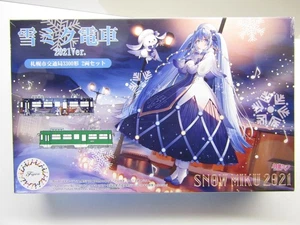 Fujimi 1:150 Scale Snow Miku 2021 Version Sapporo 3300 2-Car model kit - Picture 1 of 10