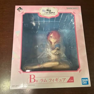 Ram Figure Re:Zero Ichiban Kuji B I will remember this day Bandai Japan 2025 New - Picture 1 of 8