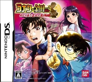 Nintendo DS Meitantei Conan & Kindaichi Shonen no Jikenbo F/S w/Tracking# Japan - Picture 1 of 5