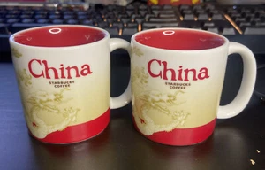 Lotto di 2 tazze da caffè Starbucks China 3 oz Demi Dragon Demitasse Mini Espresso - Foto 1 di 5
