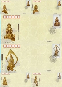 CHINA - CHINESE 6 FDC 2013-14 GOLD GILDED BRONZE BUDDHIST STATUE - Picture 1 of 8