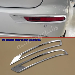 Cubierta antiniebla trasera cromada para Mitsubishi Outlander 2022-2023 accesorios - Imagen 1 de 5