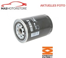 ENGINE OIL FILTER SERVANT OC 51 OF P FOR VOLVO 740,240,940 2.4L,2.3L