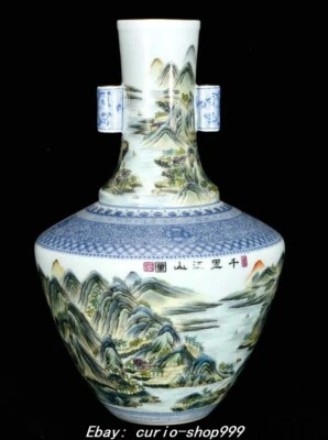 11.8" Qianlong Dynasty Enamel Colour Porcelain landscape Double Ears Bottle Vase - Image 1 of 4