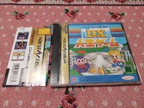 Sega Saturn DX Life Game with obi