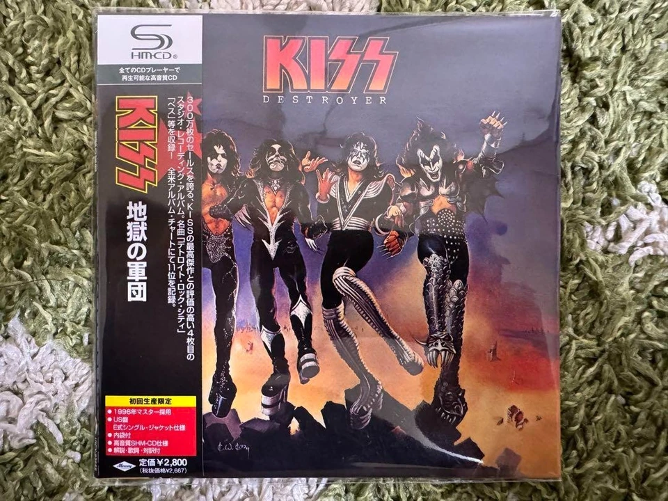 KISS LTD Mini LP SHM-CD Japan Edition Paper sleeve Obi - Image 1 of 4