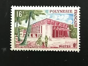 ICOLLECTZONE Polinesia Francese 195 VF NH - Foto 1 di 1