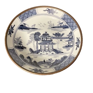Vintage Chinoiserie Japanese Porcelain Ware Pagoda Brass Bowl Horchow? Hong Kong - Picture 1 of 8