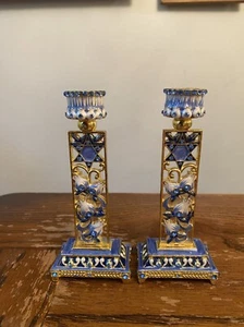 Matashi Shabbat Candlestick Hand-Painted Blue & Gold Jeweled Candle Holders With - Picture 1 of 7