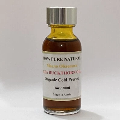 ORGANIC SEA BUCKTHORN OIL COLD PRESS 100% PURE NATURAL ANTI-AGING HAIR SKIN NAIL - Image 1 of 4
