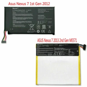 Battery For Google Asus Nexus 7 1st Gen 2012 C11-ME370T /2nd 2013 ME571 C11P1303 - Picture 1 of 11