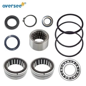 Kit riparazione albero motore per motore fuoribordo Yamaha 68F-11411 2 tempi 150-200CV - Foto 1 di 6