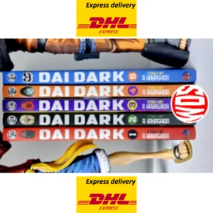 Dai Dark Manga by Q Hayashida Volume 1-5 English Version Comic Book -DHL Express - Picture 1 of 6