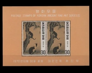 Corea Sud, animali, Michel n. Blocco 315 C, nuovo di zecca - 692003 - Foto 1 di 1
