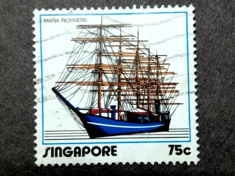 Singapore 1972 Maria Richmers Ship 75c - 1v Used - Image 1 of 1