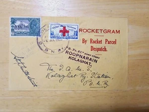 Rocket Mail FLOWN Cover | India Roopnarain Kolaghat 06/06/1935 EZ11? - Foto 1 di 2