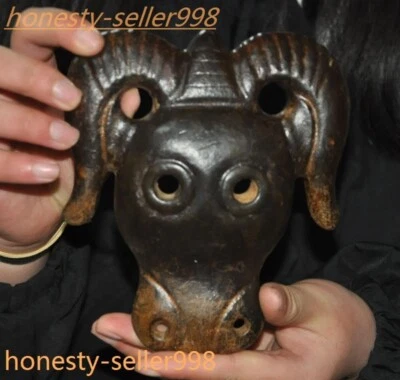 6"" Cultura China Hongshan Antigua jade tallado sacrificio cabeza de vaca máscara estatua Foto 1 de 4