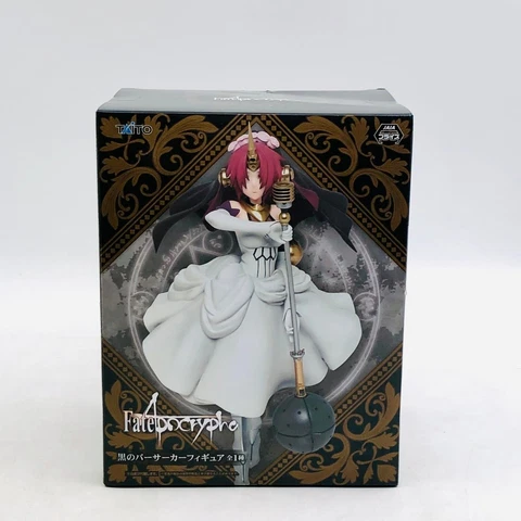 Taito Fate/Apocrypha Black Berserker Figure 538849 Cover