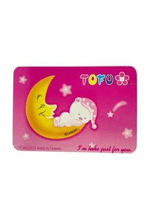 USW Tofu Pink Piglet on Moon Address Book Mini Foldable Anime - Picture 1 of 3