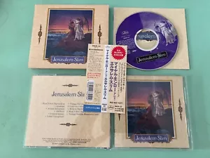 Jerusalem Slim – Jerusalem Slim Japan Slipcase CD OBI (PHCR-33) +Extra Booklet - Picture 1 of 1