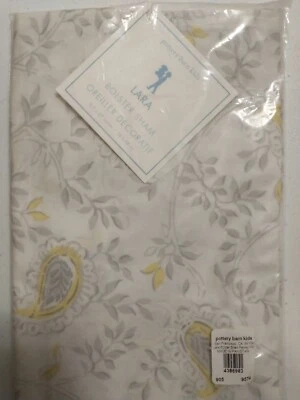 Pottery Barn Kids Lara Bolster Sham Gray/White/Yellow 9.5" X 27" NEW - Image 1 of 4