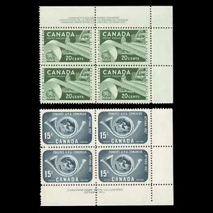 GoodChoice: CANADA QE2 Sc# 362 & 372 MINT NH PB4 Plate Blocks VF CV$13 - Picture 1 of 1