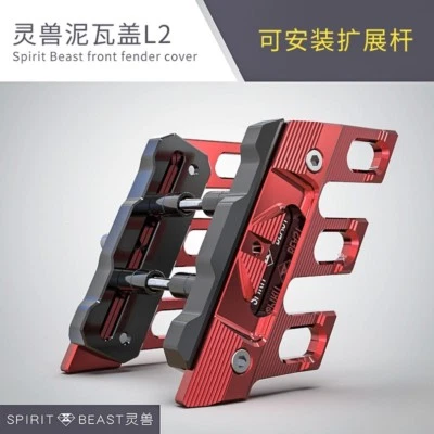 A Pair Motorcycle Front Fender Cover Slider Protection Case Guards Foto 1 de 4