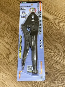 3. Peaks Truss Screw Vise 200mm DS-200T Three Peaks from Japan - Picture 1 of 11