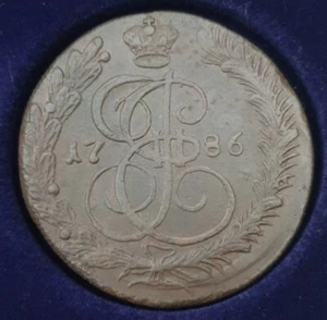 RUSSIA 5 kopeks 1786 KM Catherina II (#2) - Picture 1 of 2