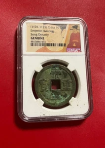 1101-1125 CHINA 10 CASH EMPEROR HUIZONG SONG DYNASTY NGC GENUINE - Picture 1 of 2